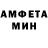 Метадон VHQ Vasyl Petrov