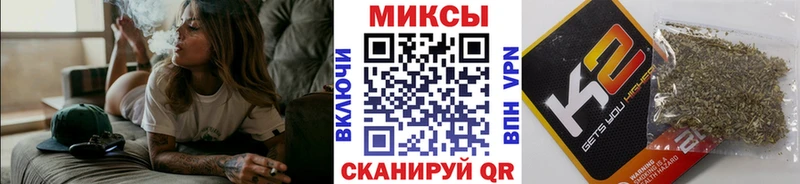 Бутират Butirat Балей