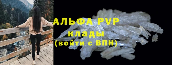 МДМА Краснотурьинск