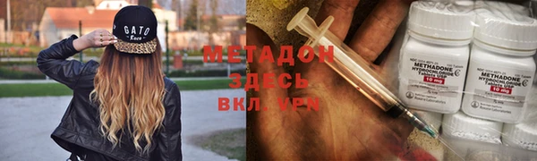 герыч Балахна