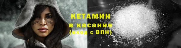 СК Инсар