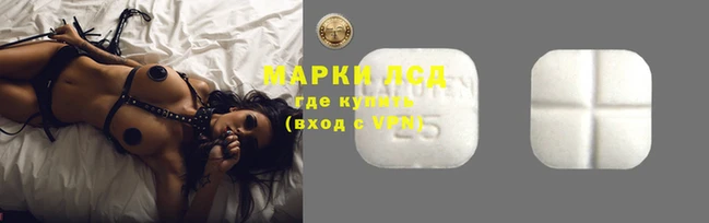 первитин Балабаново