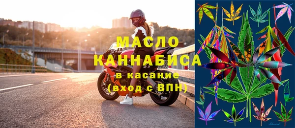 герыч Балахна