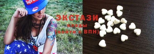 МДПВ Зеленокумск