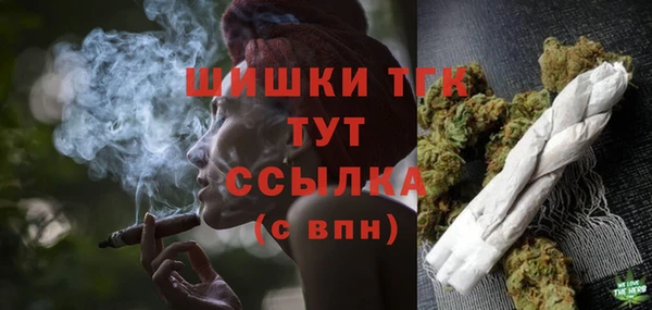 ALPHA PVP Баксан